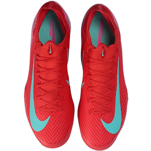 耐克ZOOMVAPOR刺客16成人TF-PRO碎钉次高端比赛足球鞋 FQ8687-301