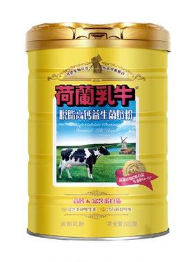 荷兰乳牛脱脂高钙益生菌奶粉女士