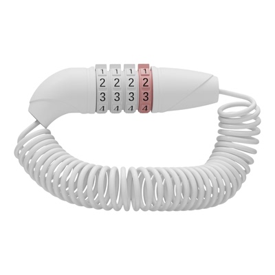 PVC外壳便携一锁多用防水防锈