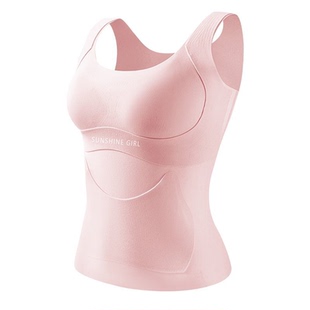 发育期学生女童保暖背心秋冬季自带胸垫无痕卡通口袋暖肚少女内衣