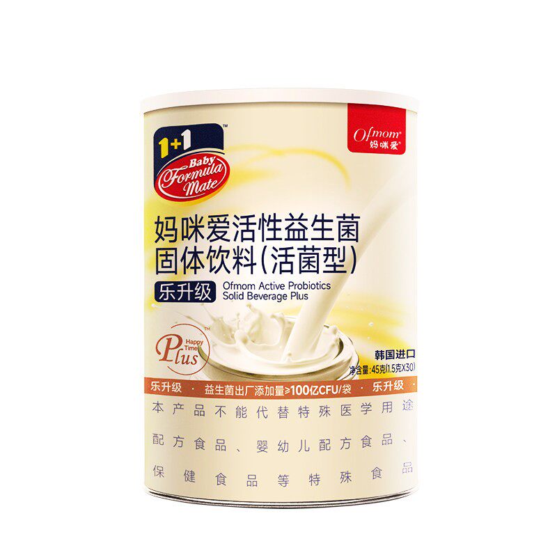 妈咪爱乐升级百亿活性益生菌30支