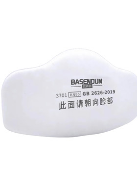 巴森顿防工业粉尘活性炭工业防尘