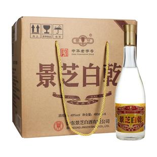 景芝老黄皮白乾49度480ml*6瓶整箱白酒粮食酒宴请送礼自饮