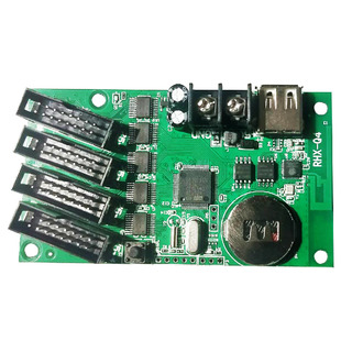 led显示屏单双色瑞合信无线WIFI控制卡RHX8-Q2室外车载全彩广告屏