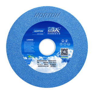 诺顿砂轮蓝天618平面小磨床手摇砂轮片180*12.7*31.75白刚玉沙轮