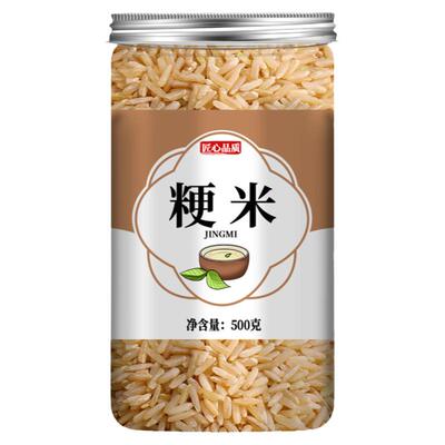 粳米特级正宗粳米新米
