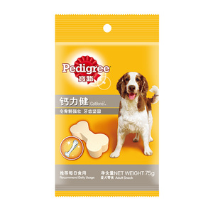 宝路成犬钙力健金毛泰迪贵宾博美狗狗宠物零食磨牙棒洁齿棒狗饼干