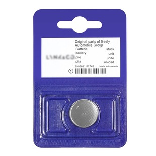 适用于领克原装03钥匙电池06 07原厂Hatchback纽扣EM-P专用Z10 08