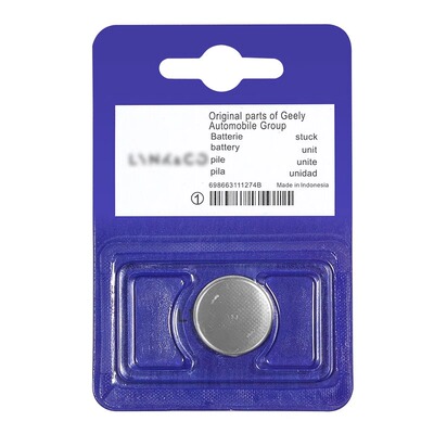 适用于领克原装03钥匙电池06