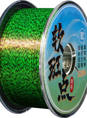 超柔软斑点钓鱼线主线正品