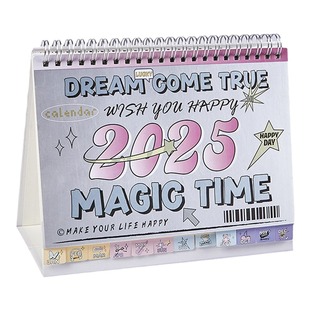 银色美式复古台历创意线圈日历高颜值办公室工作桌面摆件纸质日历