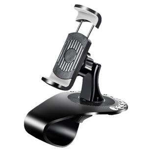 车载手机支架驾驶仪表台后视镜导航支撑架多功能汽车内用手机架