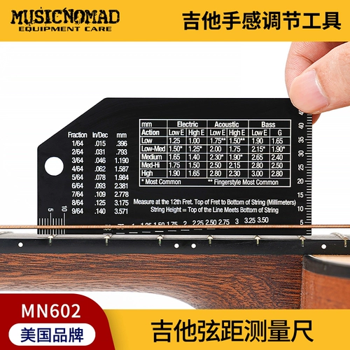 Musicnomad C 粬 ﹁窛 嬮 嬮 灏 噺 礉鏂   鍏 钖変 粬 惔 惔 埚 埚 埚 崱 崱 崱 崱 鍏 鍏 鍏 m