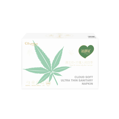 初遇见卫生巾少女汉麻芯透气