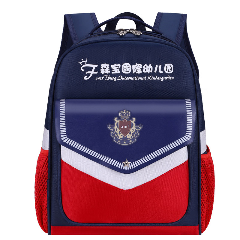 logo大中学校广告3-5-6儿童背包