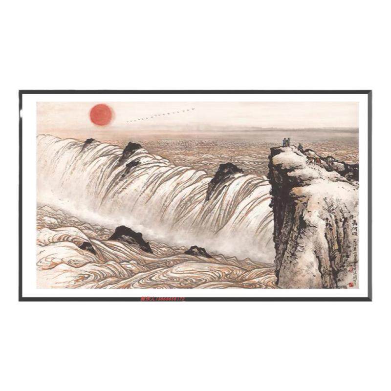 关山月长河颂国画高清山水画