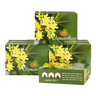 RAJ印度香 桂花Osmanthus 印度原装进口手工香薰熏香塔香锥香152