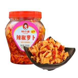 湖南特产辣小董辣椒萝卜干超辣下饭菜瓶装咸菜农家自制脆萝卜条