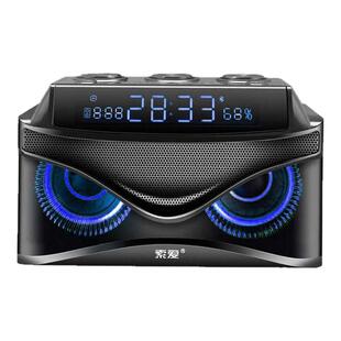 索爱S68蓝牙音箱超重低音迷你小音响电脑插卡U盘收音机闹钟大音量