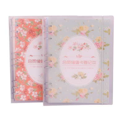 vip会员登记本美发美甲服装店客户消费记录表活页美容院顾客档案