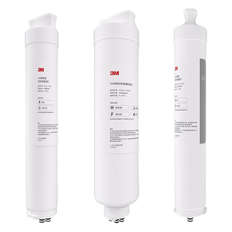 3M净水器滤芯LR400-JX90