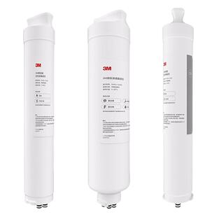 3M净水器家用 净水机 LR400-JX90 替换滤芯 C1C2C3 原装替换滤芯