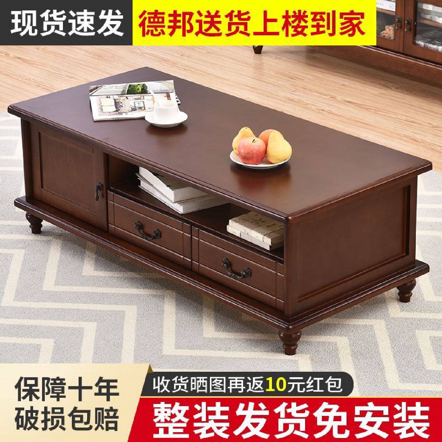 实木茶几小户型简约现代电视柜组合套装家用茶几餐桌两用客厅桌子