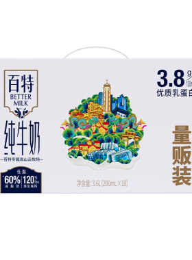 天友百特纯牛奶200mL*18盒