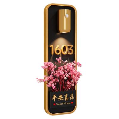 新款奶油风带灯门牌号定制