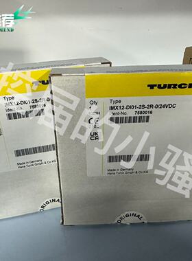 【议价-可维修】IMX12-DI01 S-2R-0 24V 全新/二手均有货