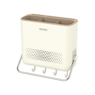 筷子收纳盒壁挂式刀架厨房置物架家用免打孔刀具筷子筒一体收纳架