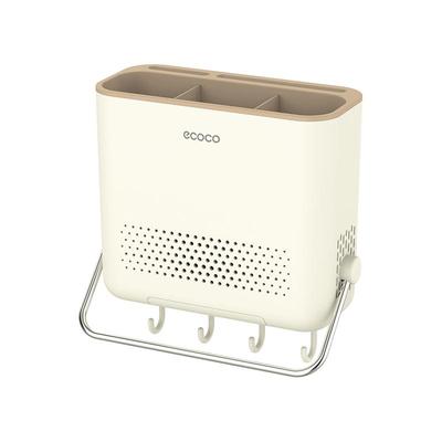 筷子收纳盒壁挂式刀架厨房置物架家用免打孔刀具筷子筒一体收纳架