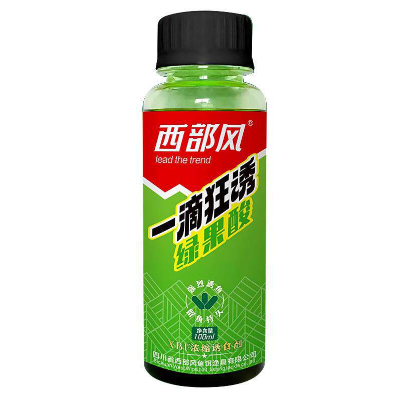 西部风一滴狂诱千里香绿果酸综合