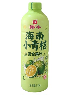 椰牛小青桔复合果汁1.25L*6瓶