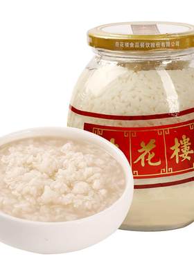 杏花楼桂花糯米酒酿中华老字号传统酒糟2瓶装3.04斤