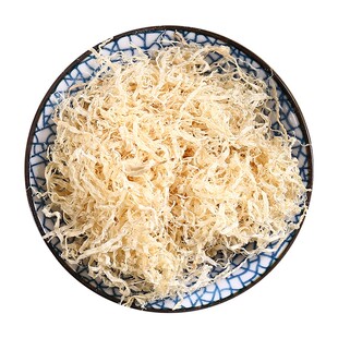 京皖 姜竹茹 中药饮片 中草药材抓配  无熏硫 GMP标准 官方旗舰店