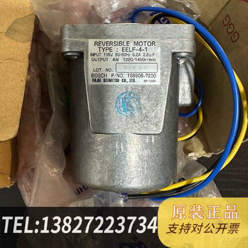 原装正品大发机RHD6调速器电机EELF41115现货议价