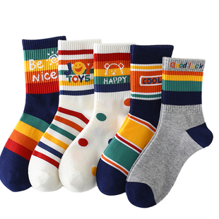 彩虹字母儿童袜子男童秋冬款潮流学生版10-15岁中小学中大童长袜