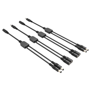 DC5.5*2.1mm一分二视频监控延长线一母头转四公头电源分配线5A12V