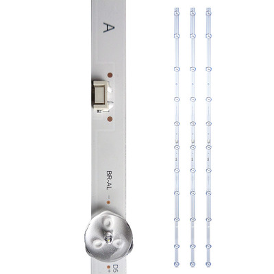 适用于康佳LD55X2LED55T3灯条