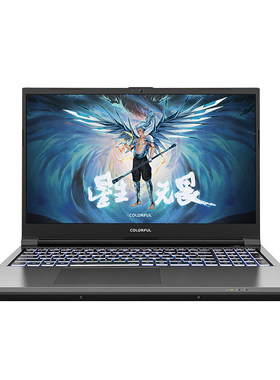 七彩虹游戏笔记本RTX4060