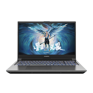 七彩虹游戏笔记本RTX4060