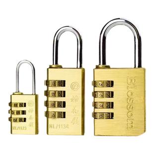 梅花锁密码锁挂锁铜锁家用大门锁行李箱锁宿舍储物柜锁防锈防盗锁