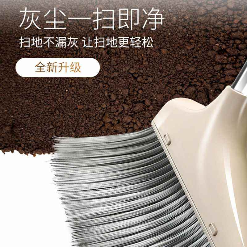 扫把簸箕单个塑料魔术扫把笤帚垃圾斗板家用号垃圾大扫帚扫地铲子