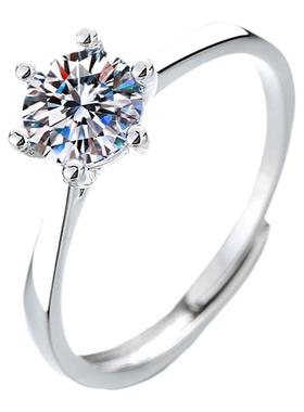 吴山居莫桑石钻戒女戒指指环精工细作时尚个性生日礼物送女友包邮