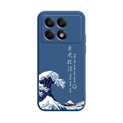 适用红米K80/K70硅胶创意手机壳