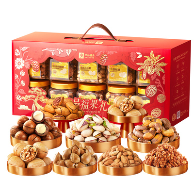 良品铺子罐装年货坚果礼盒高档新