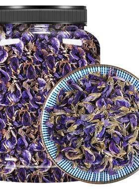 葛花茶中药酲汤500g葛根花葛藤花