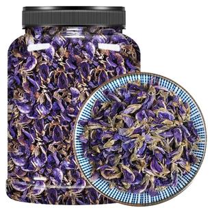 葛花茶中药酲汤500g葛根花葛藤花茶非醒酒神器喝酒千杯不醉养肝茶