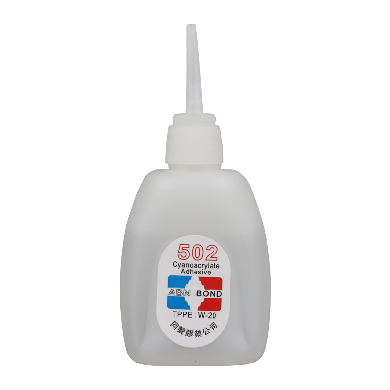 3秒502胶水免运费批发广告喷绘专用3秒胶水快干强力胶三秒胶31克